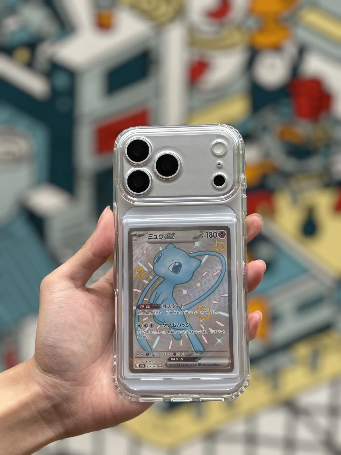 Flipside 手機殼配 Pokémon 卡牌