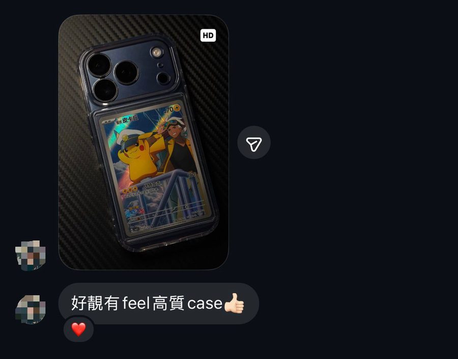 客戶訊息截圖：Flipside 手機殼放入小智的皮卡丘卡牌，留言「好靚有 feel 高質 case」